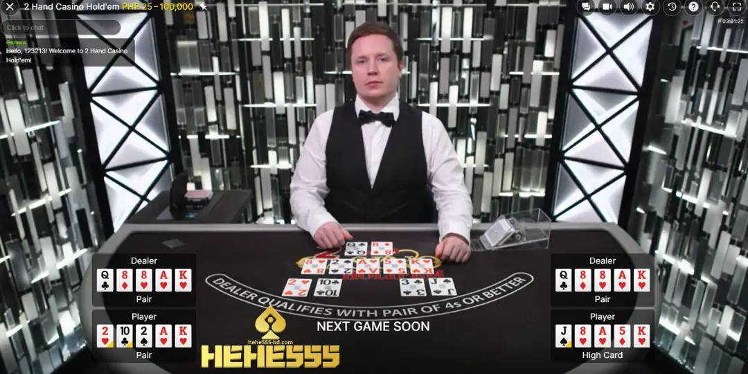 Poker Live | রিভিউ, পরিচিতি ও বড় জয়ের কৌশল Hehe555-এ 2 inter face poker Live | hehe555