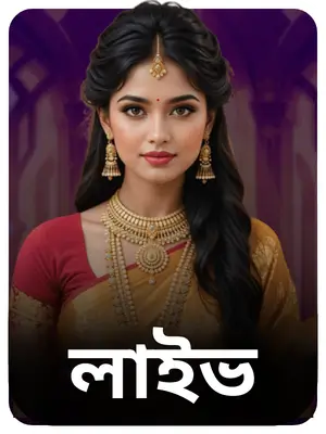 HEHE555 Bangladesh – #১ অনলাইন ক্যাসিনো | স্বাগতম বোনাস সর্বোচ্চ ৮০% 23 live